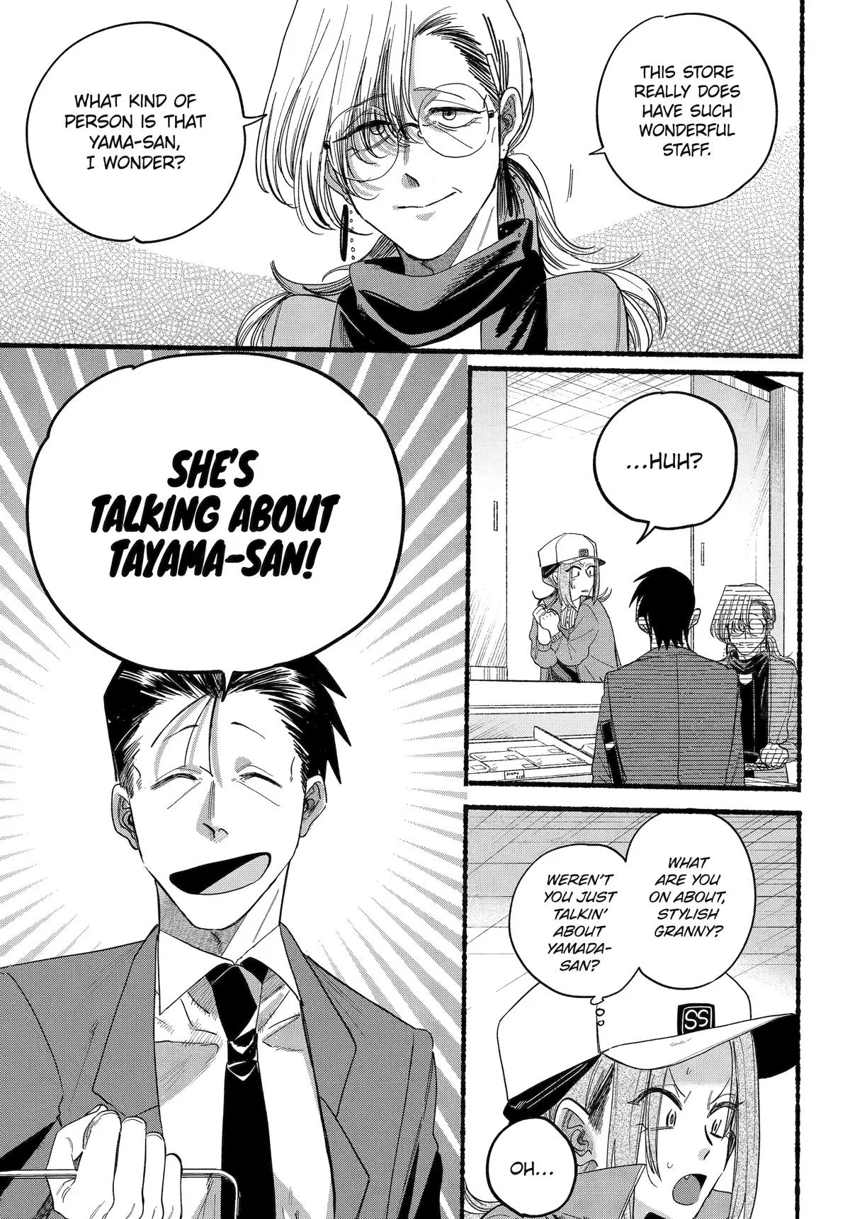 Anime – Smoking Behind the Supermarket with You Chapter 36 – Page 19