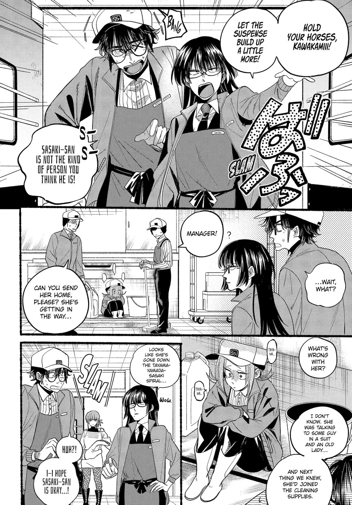 Anime – Smoking Behind the Supermarket with You Chapter 36 – Page 22