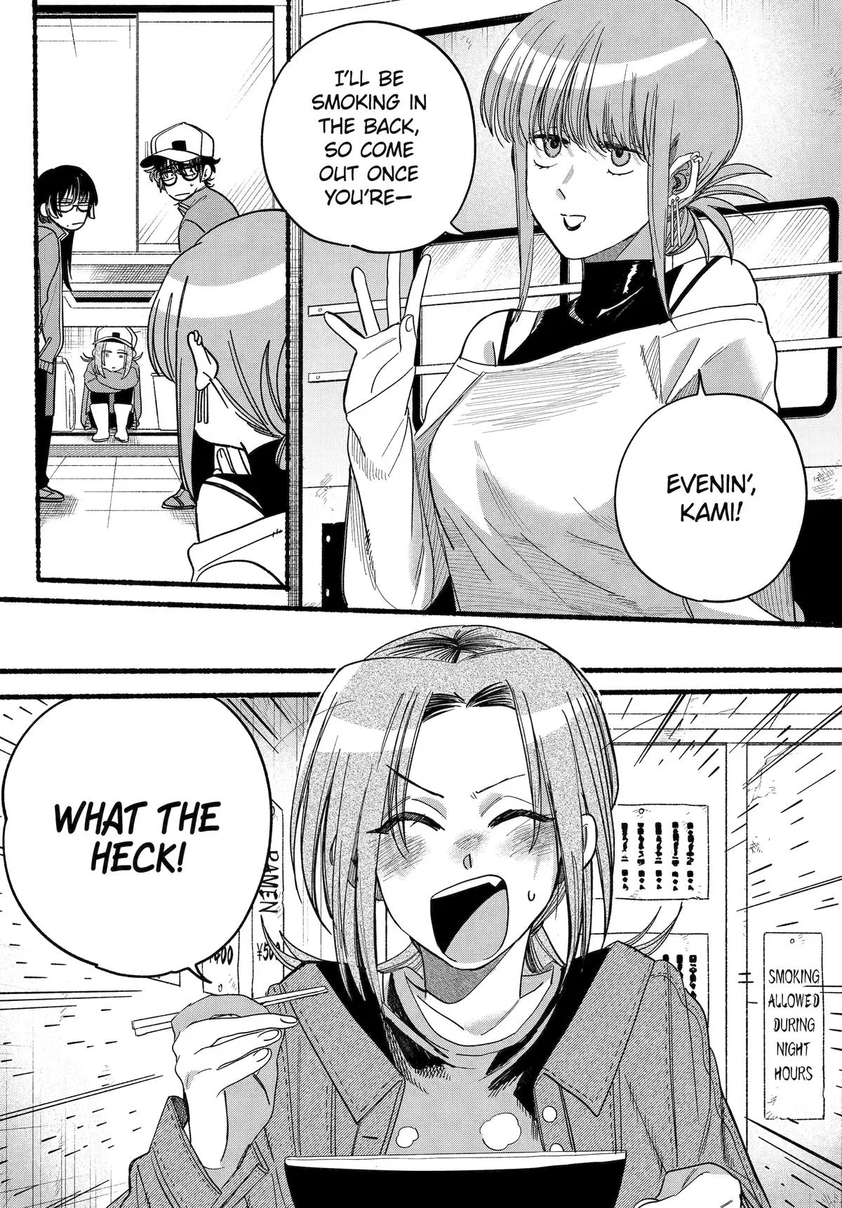Anime – Smoking Behind the Supermarket with You Chapter 36 – Page 23