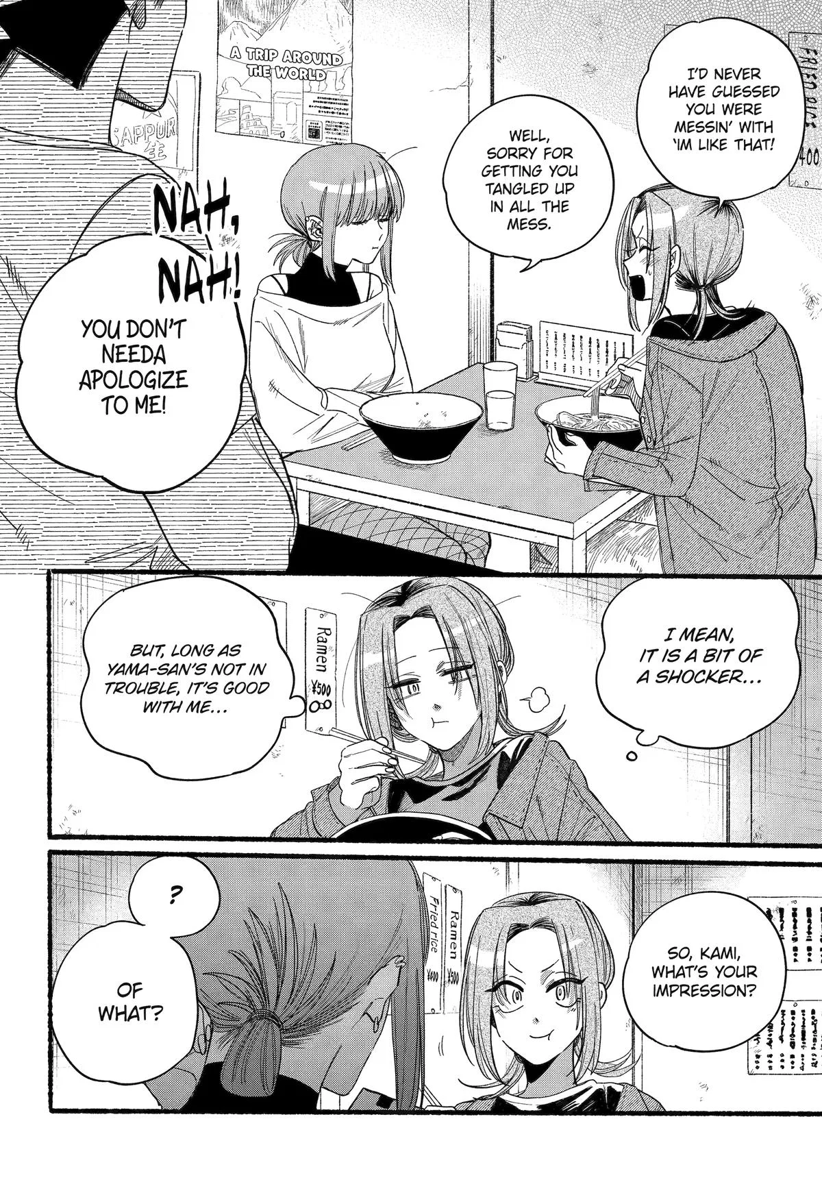 Anime – Smoking Behind the Supermarket with You Chapter 36 – Page 24