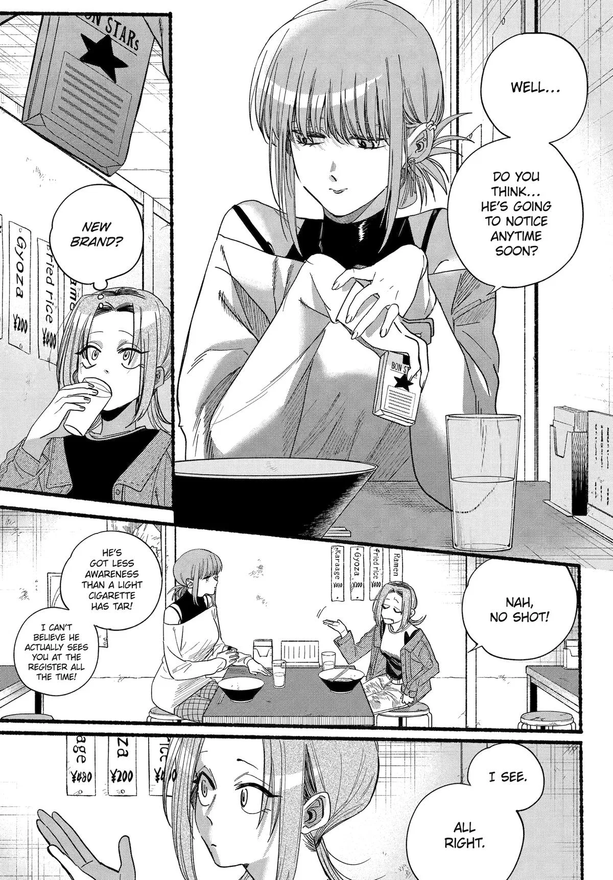 Anime – Smoking Behind the Supermarket with You Chapter 36 – Page 25