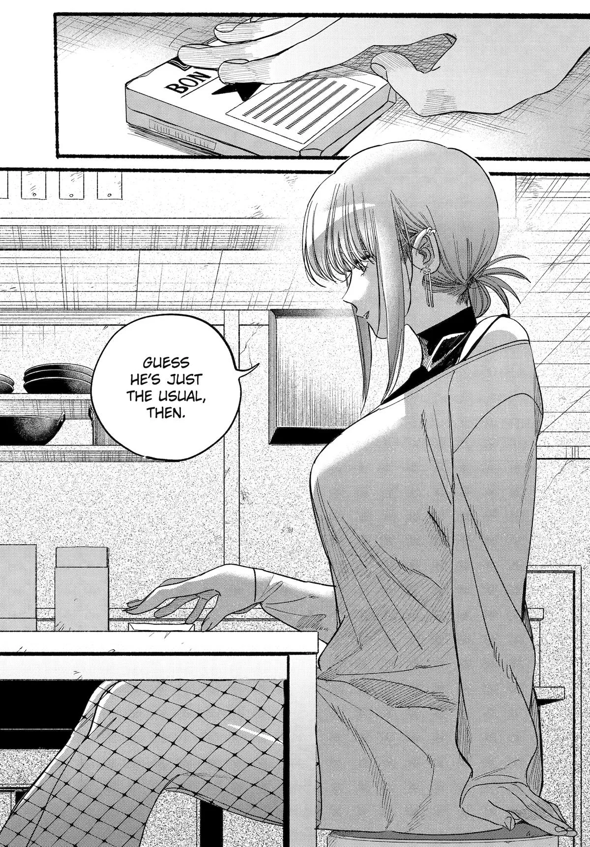 Anime – Smoking Behind the Supermarket with You Chapter 36 – Page 26