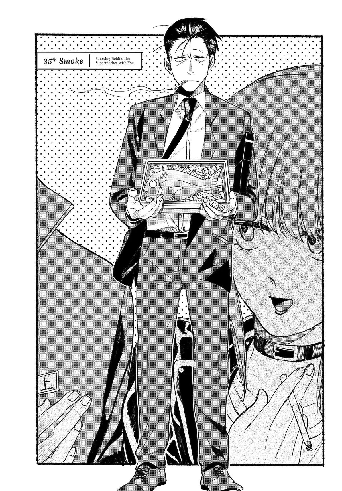 Anime – Smoking Behind the Supermarket with You Chapter 35 – Page 1