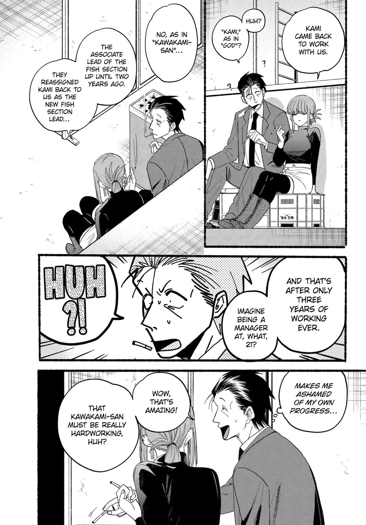 Anime – Smoking Behind the Supermarket with You Chapter 35 – Page 4