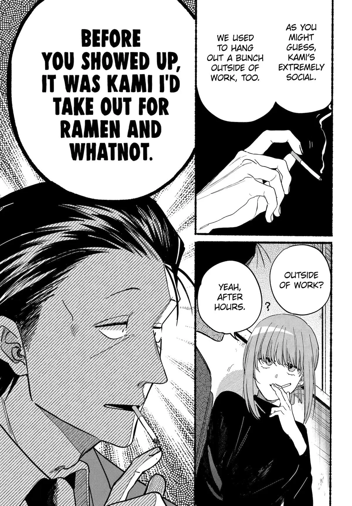 Anime – Smoking Behind the Supermarket with You Chapter 35 – Page 6