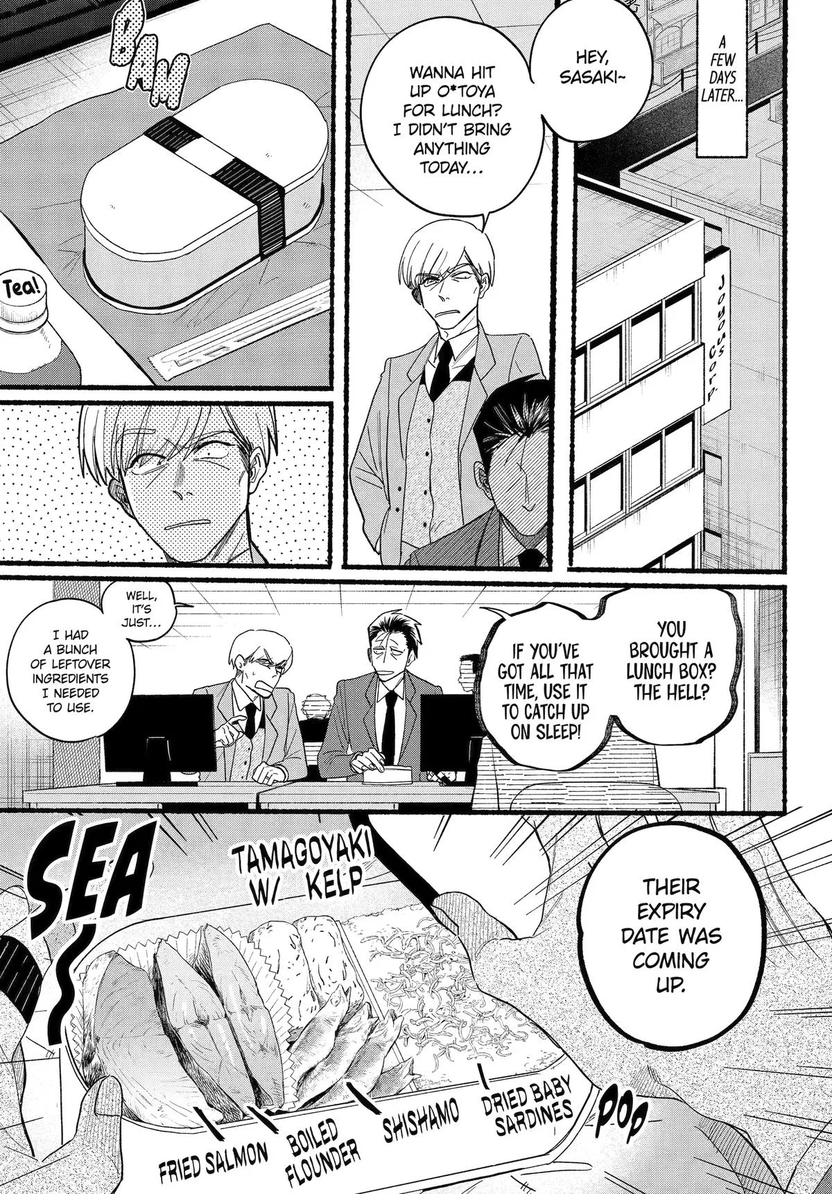 Anime – Smoking Behind the Supermarket with You Chapter 35 – Page 8