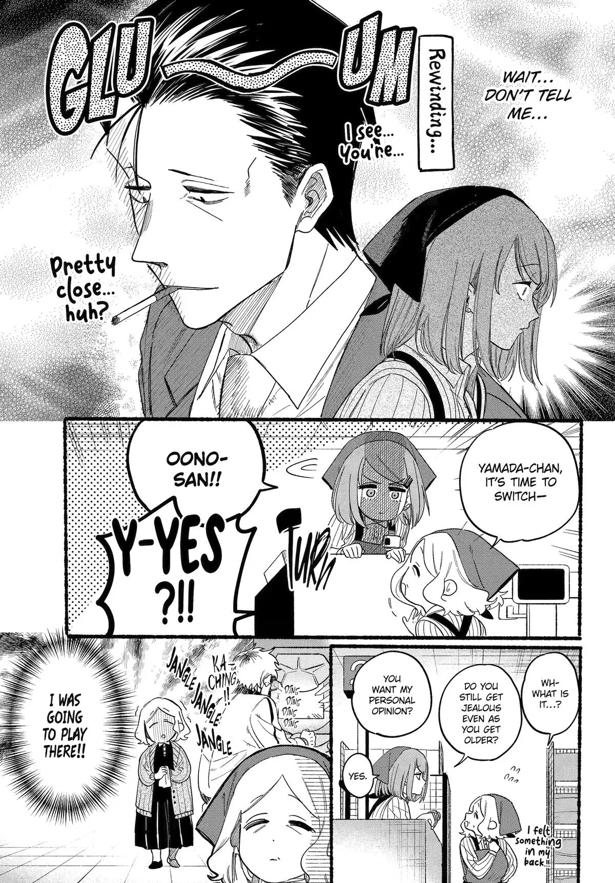 Anime – Smoking Behind the Supermarket with You Chapter 35 – Page 12