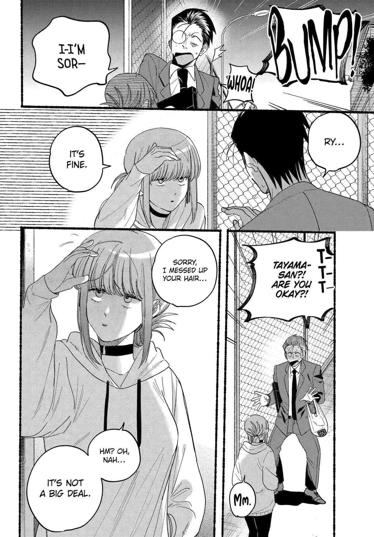 Anime – Smoking Behind the Supermarket with You Chapter 35 – Page 15