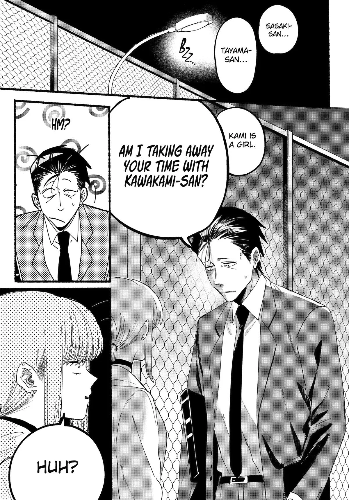 Anime – Smoking Behind the Supermarket with You Chapter 35 – Page 18