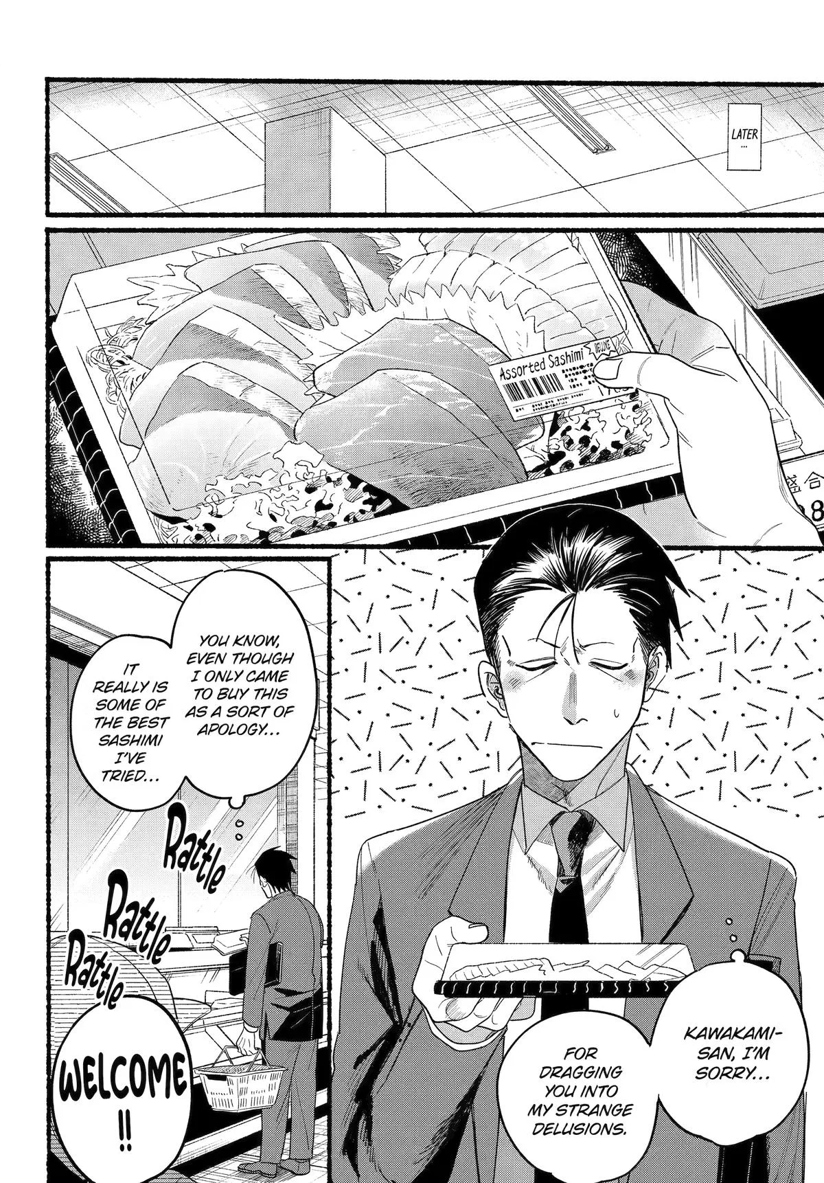 Anime – Smoking Behind the Supermarket with You Chapter 35 – Page 27