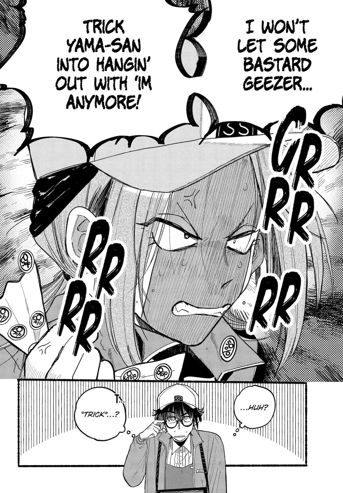 Anime – Smoking Behind the Supermarket with You Chapter 35 – Page 33