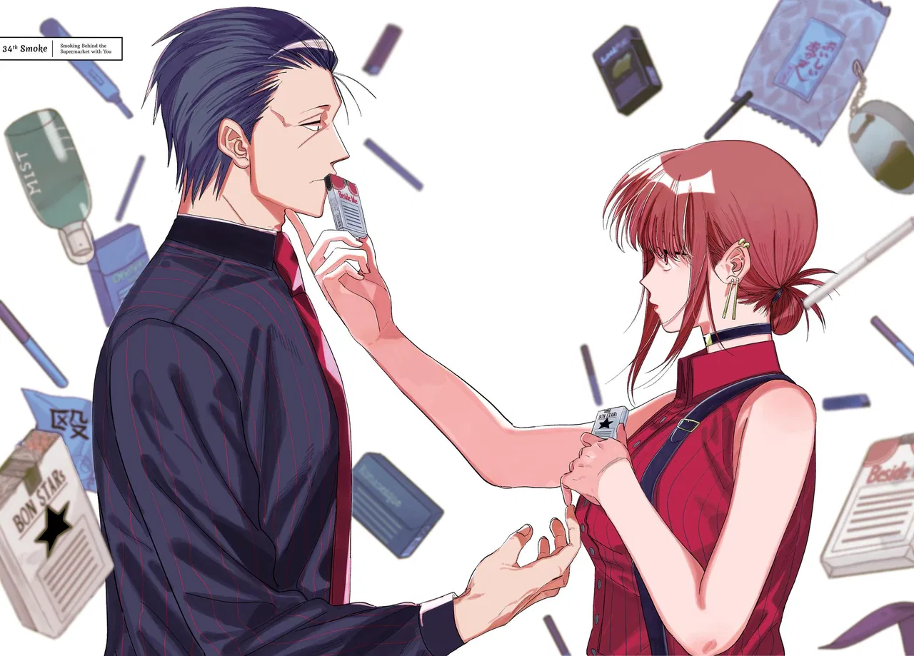 Anime – Smoking Behind the Supermarket with You Chapter 34 – Page 2