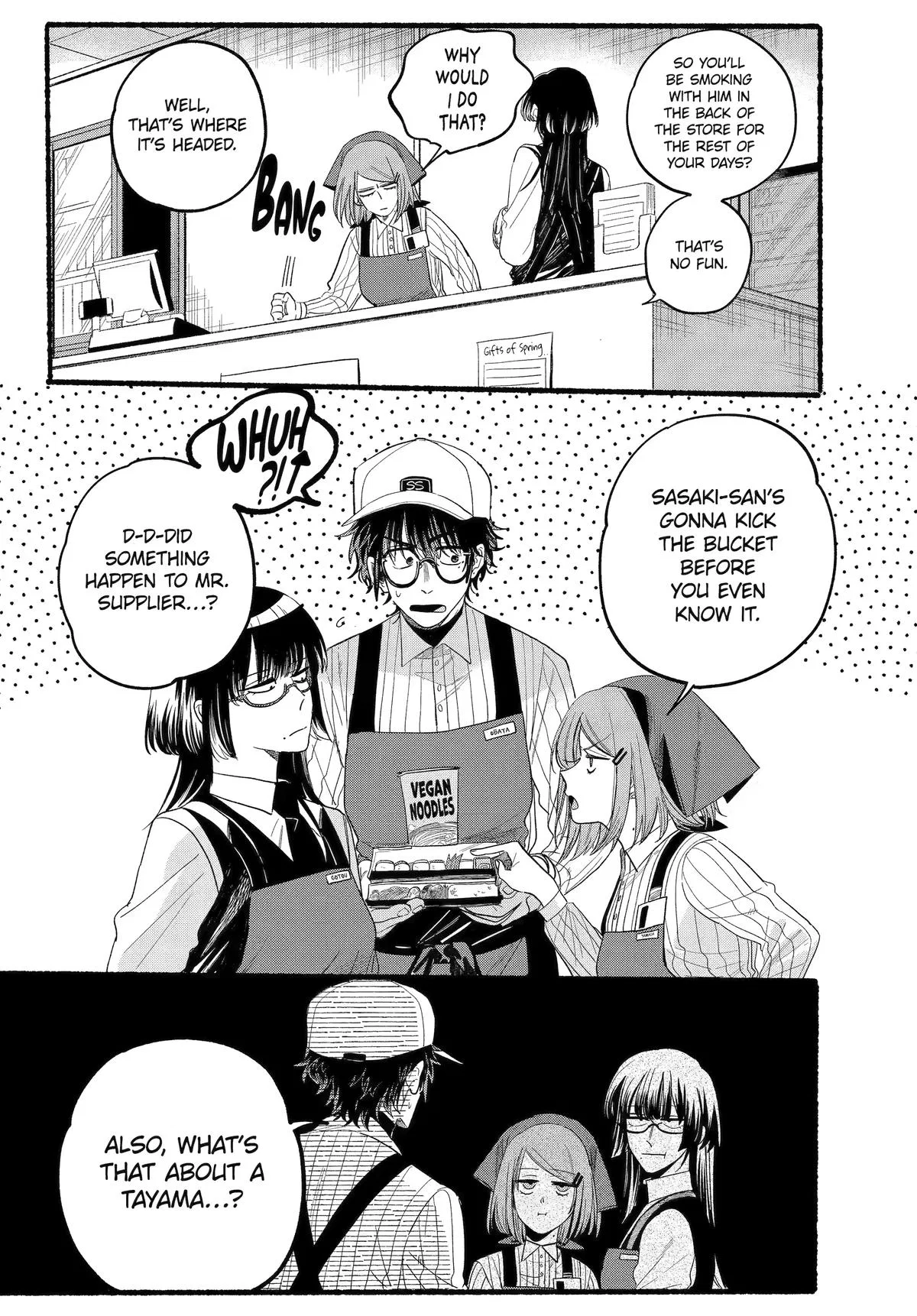 Anime – Smoking Behind the Supermarket with You Chapter 34 – Page 5