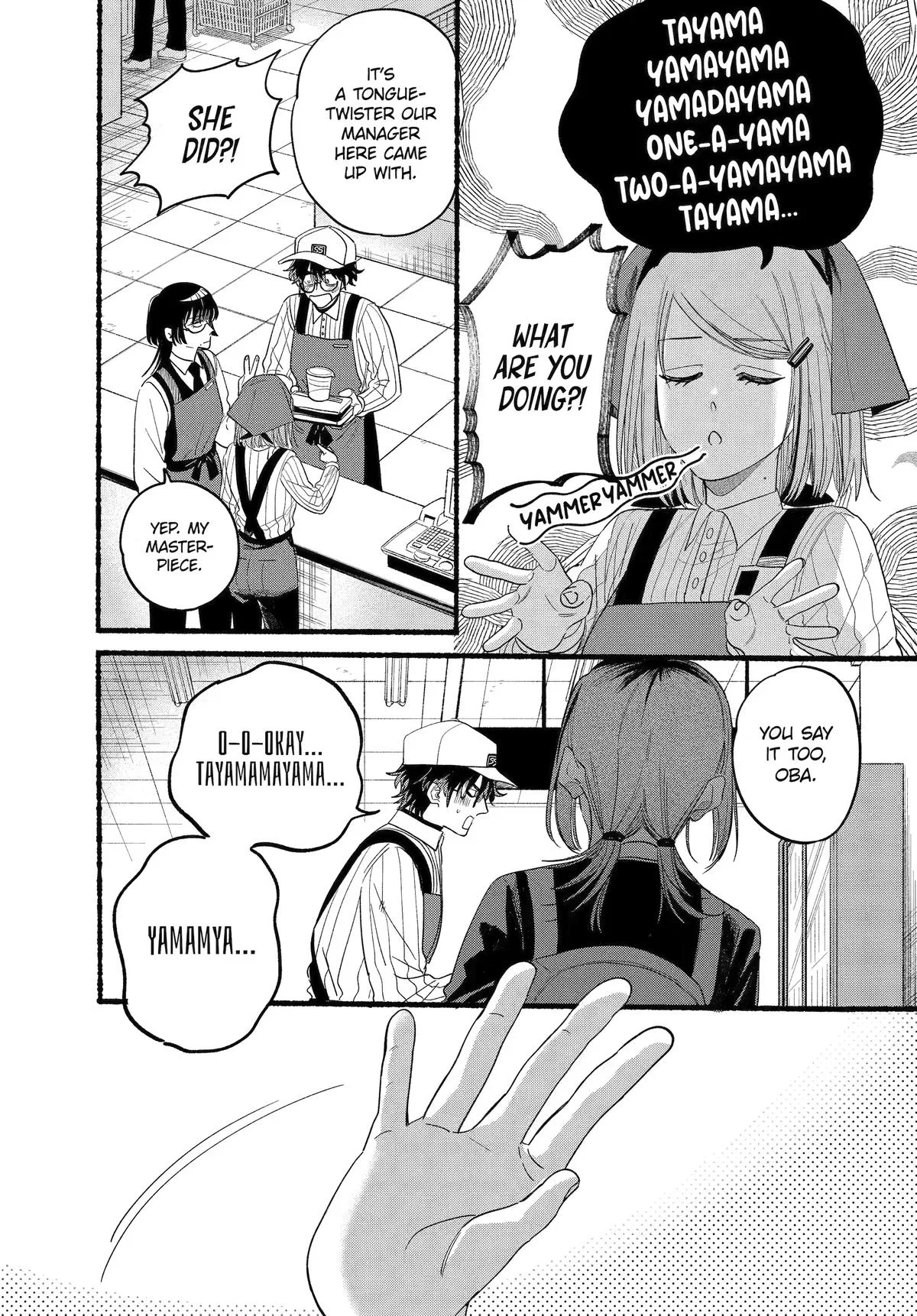 Anime – Smoking Behind the Supermarket with You Chapter 34 – Page 6