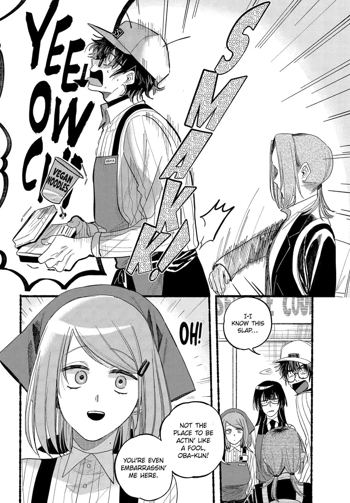 Anime – Smoking Behind the Supermarket with You Chapter 34 – Page 7