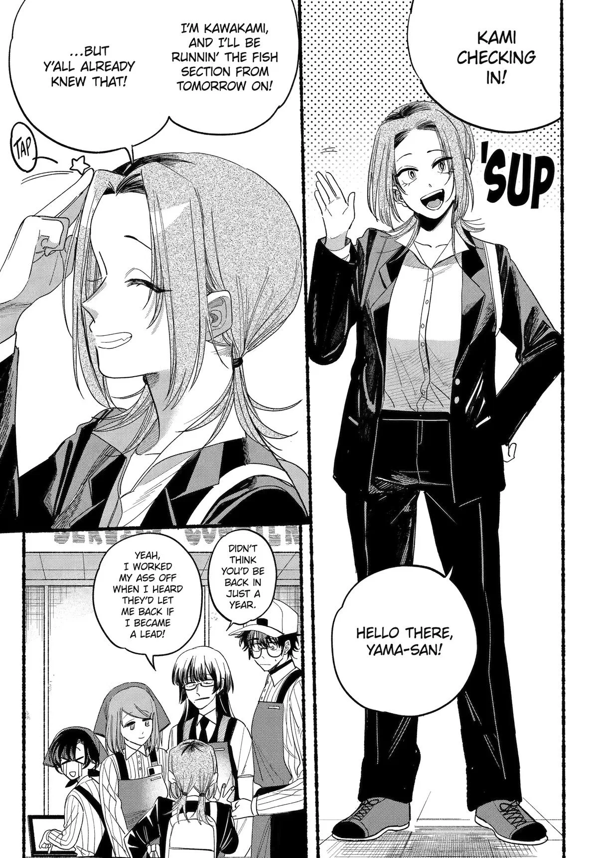 Anime – Smoking Behind the Supermarket with You Chapter 34 – Page 8