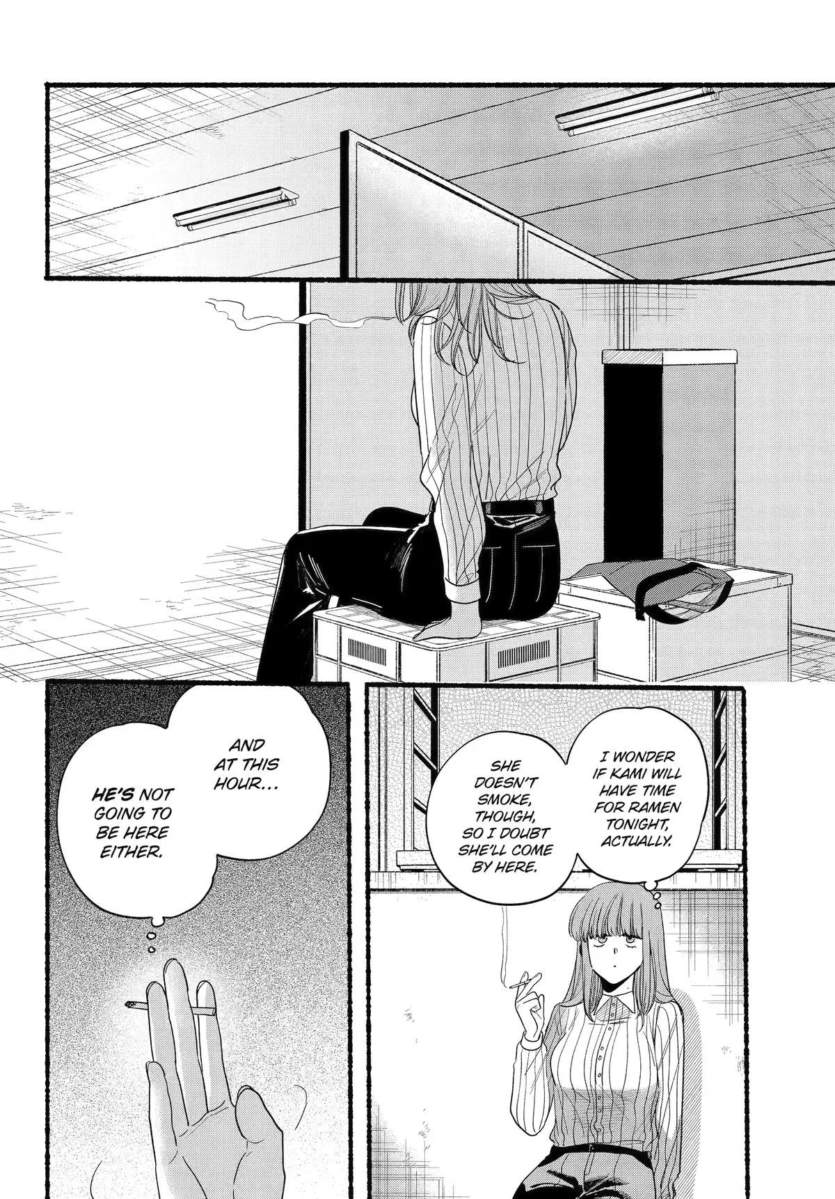 Anime – Smoking Behind the Supermarket with You Chapter 34 – Page 13