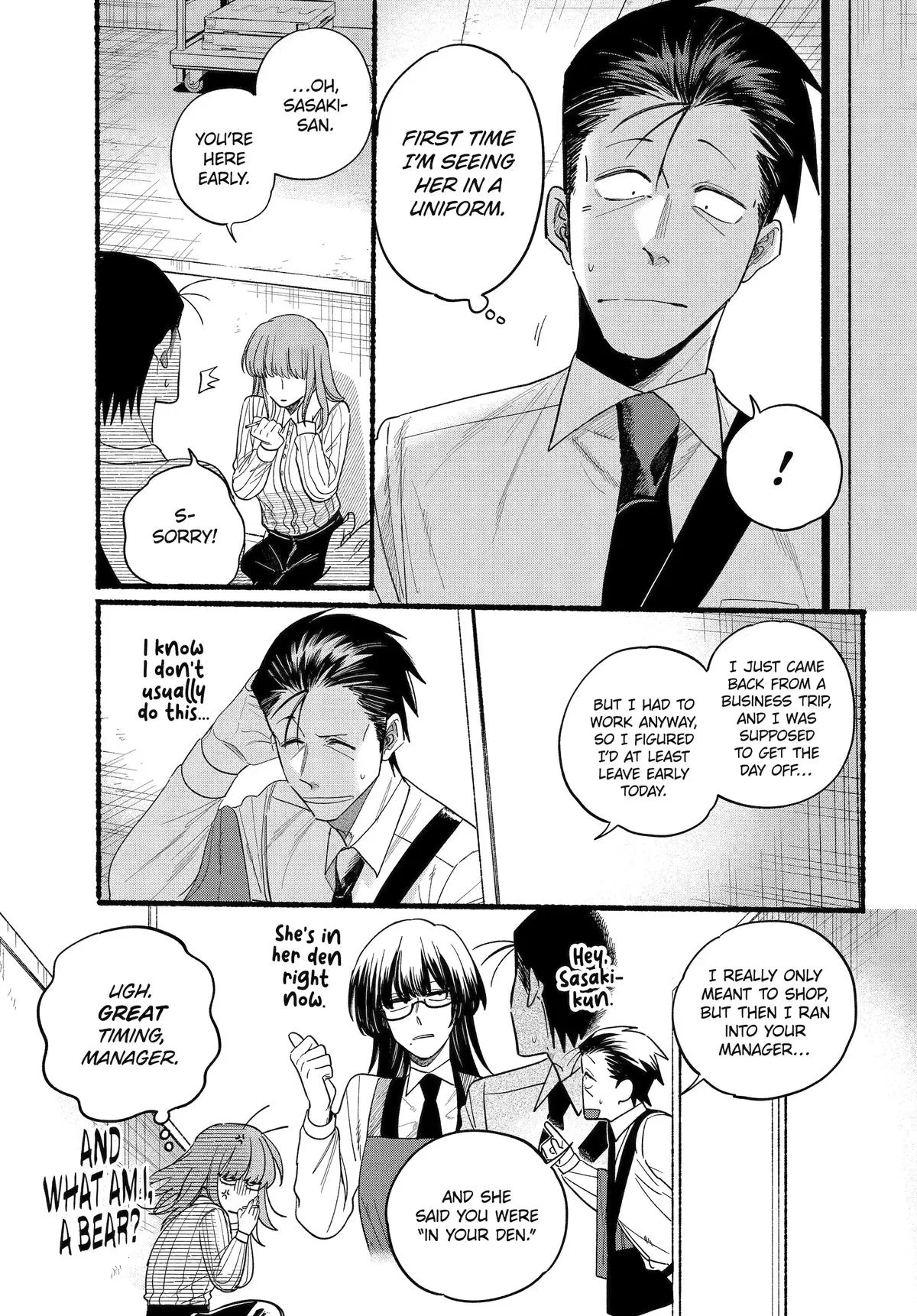 Anime – Smoking Behind the Supermarket with You Chapter 34 – Page 16