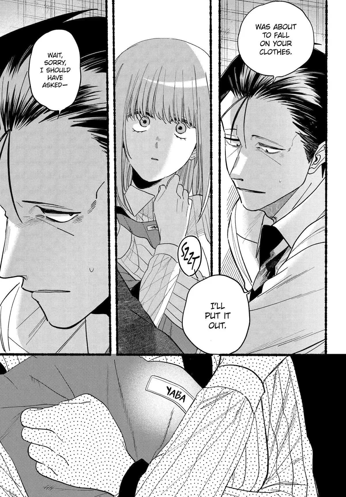 Anime – Smoking Behind the Supermarket with You Chapter 34 – Page 24