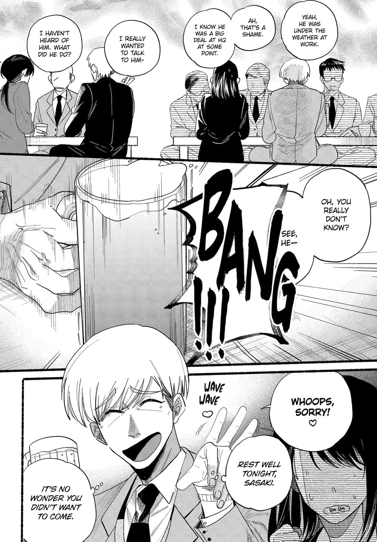 Anime – Smoking Behind the Supermarket with You Chapter 33 – Page 3