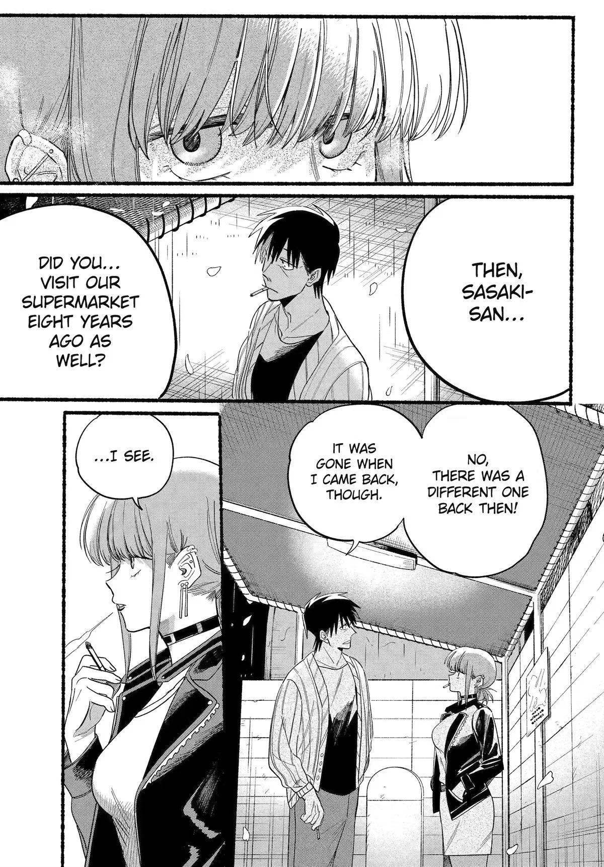 Anime – Smoking Behind the Supermarket with You Chapter 33 – Page 12