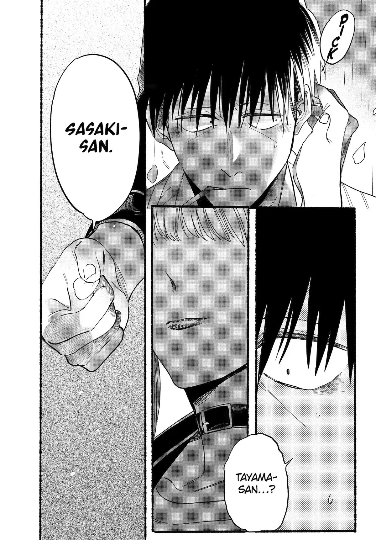 Anime – Smoking Behind the Supermarket with You Chapter 33 – Page 24