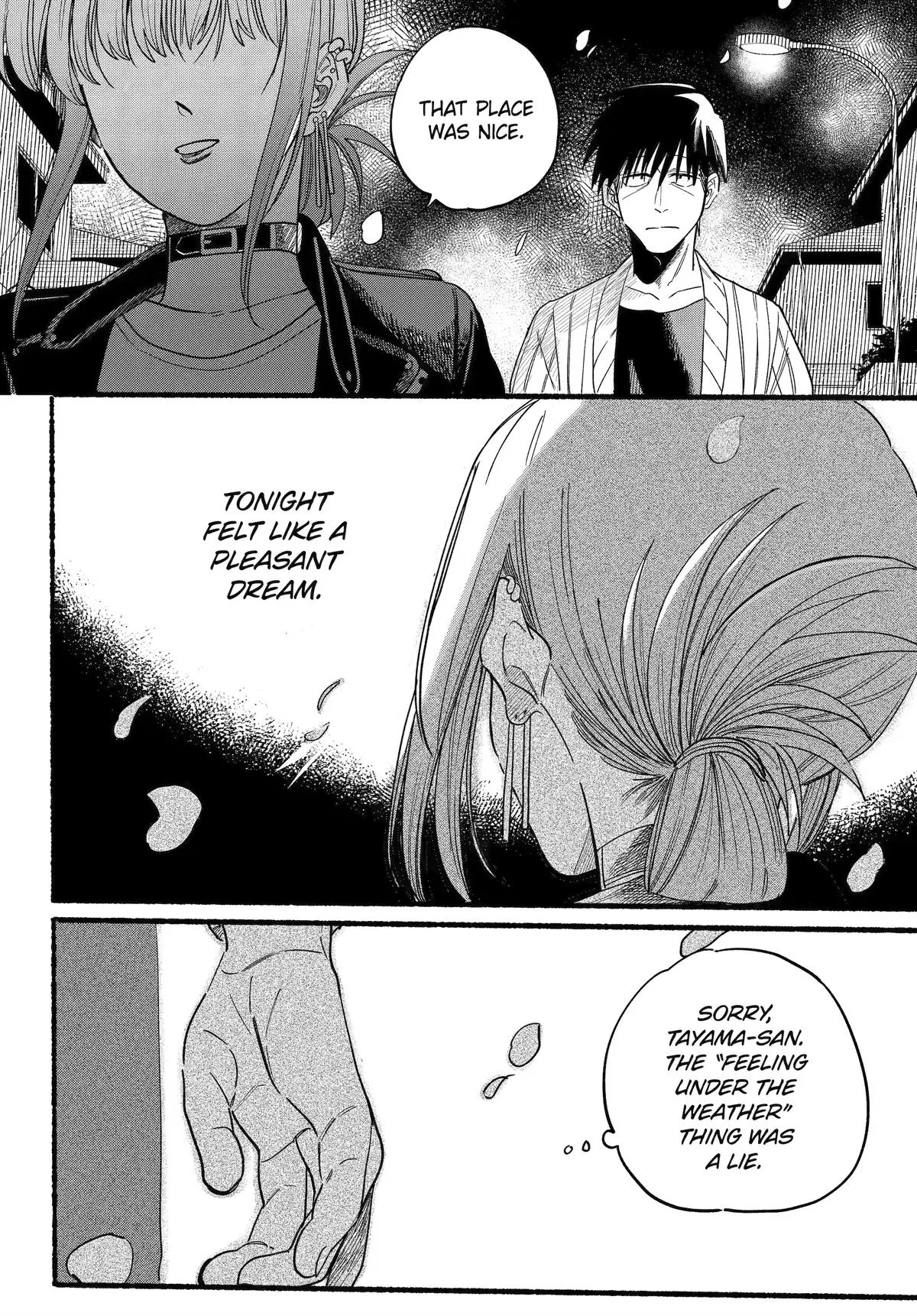 Anime – Smoking Behind the Supermarket with You Chapter 33 – Page 29