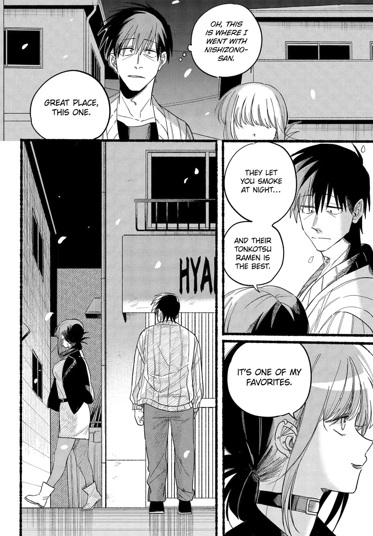 Anime – Smoking Behind the Supermarket with You Chapter 33 – Page 33