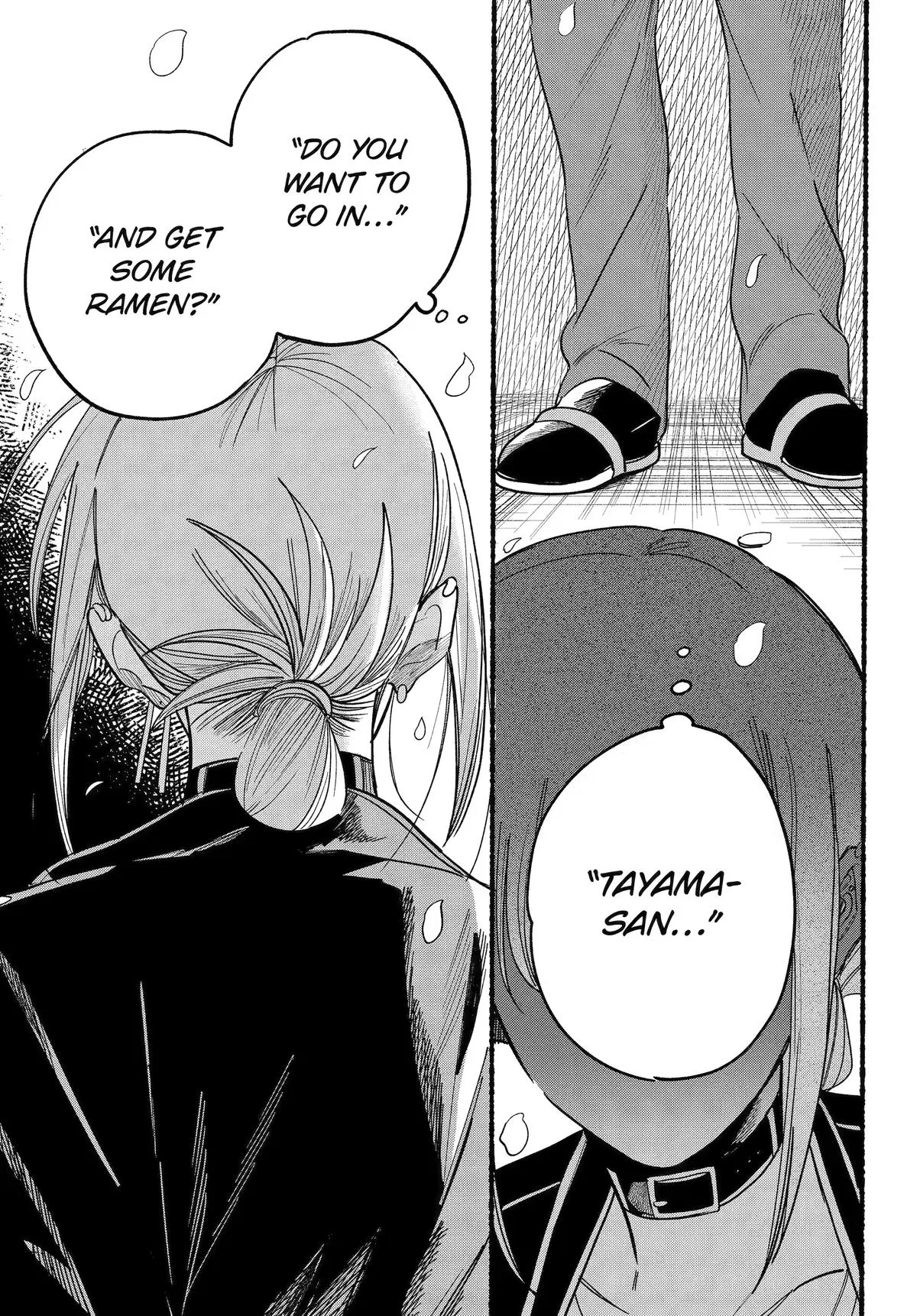 Anime – Smoking Behind the Supermarket with You Chapter 33 – Page 34
