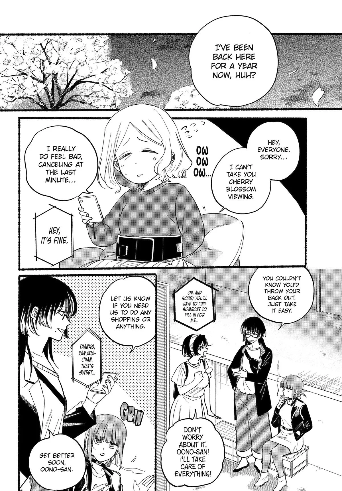 Anime – Smoking Behind the Supermarket with You Chapter 32 – Page 7