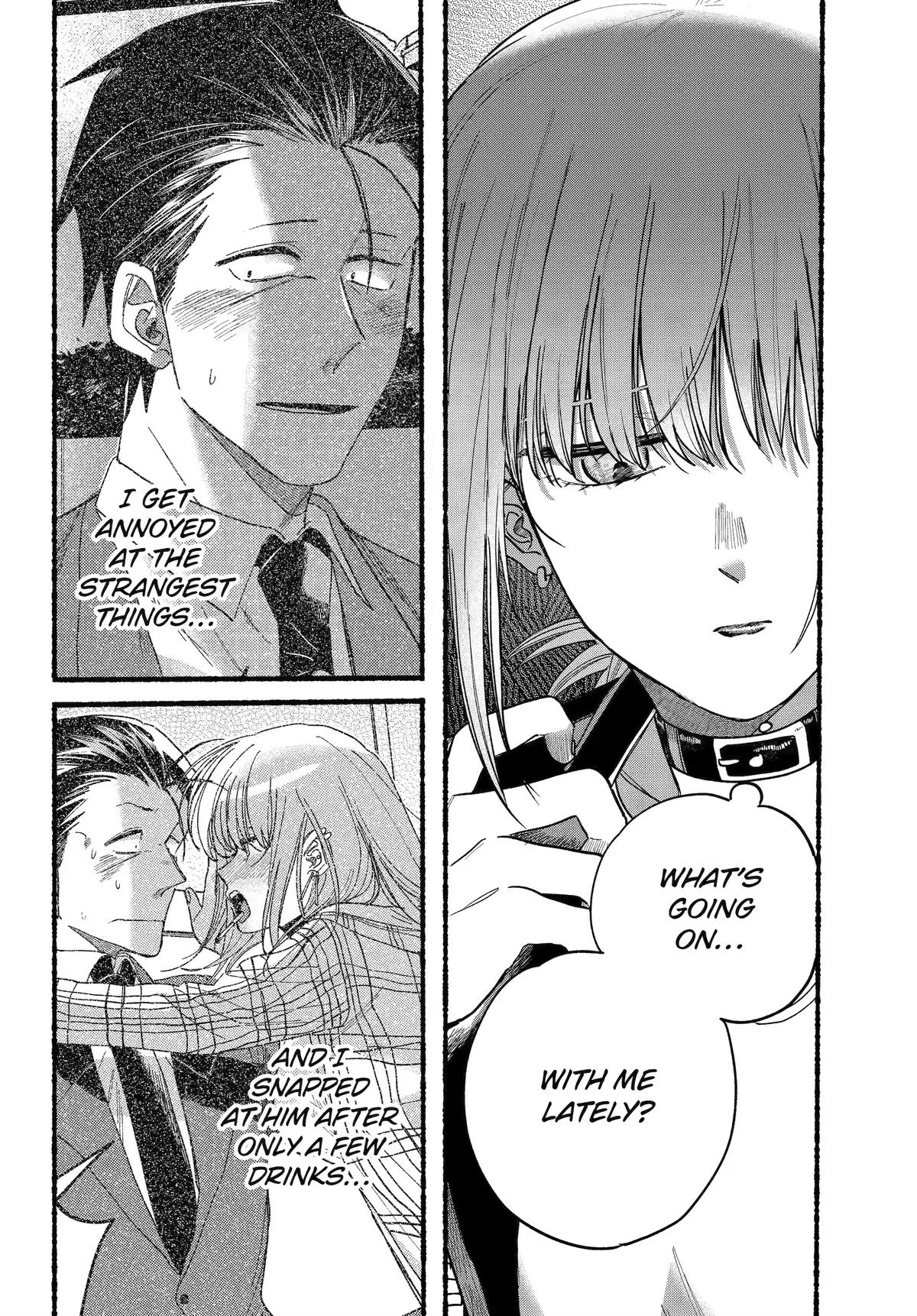 Anime – Smoking Behind the Supermarket with You Chapter 32 – Page 11