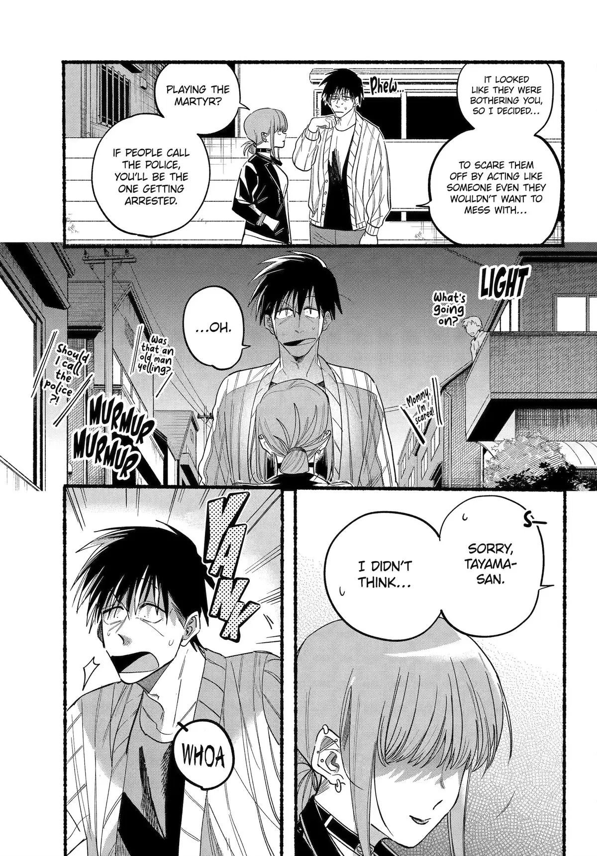 Anime – Smoking Behind the Supermarket with You Chapter 32 – Page 16