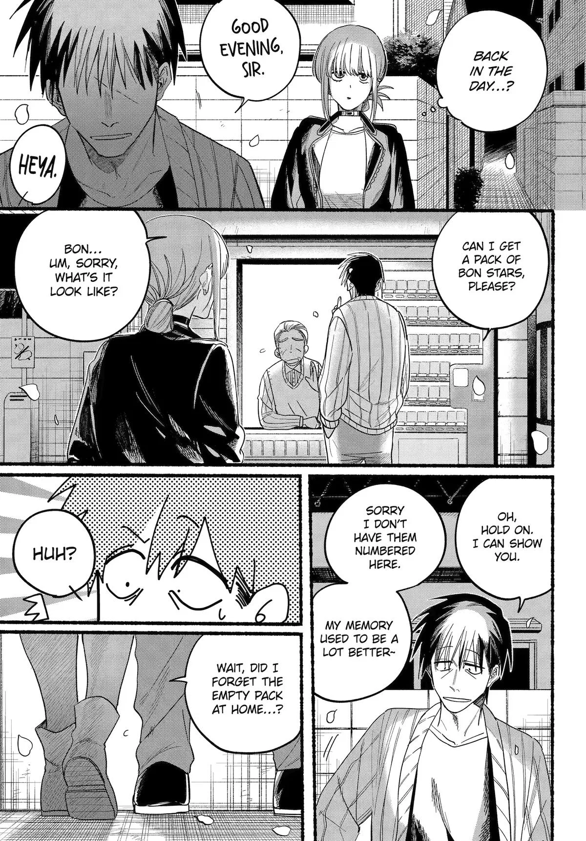Anime – Smoking Behind the Supermarket with You Chapter 32 – Page 22