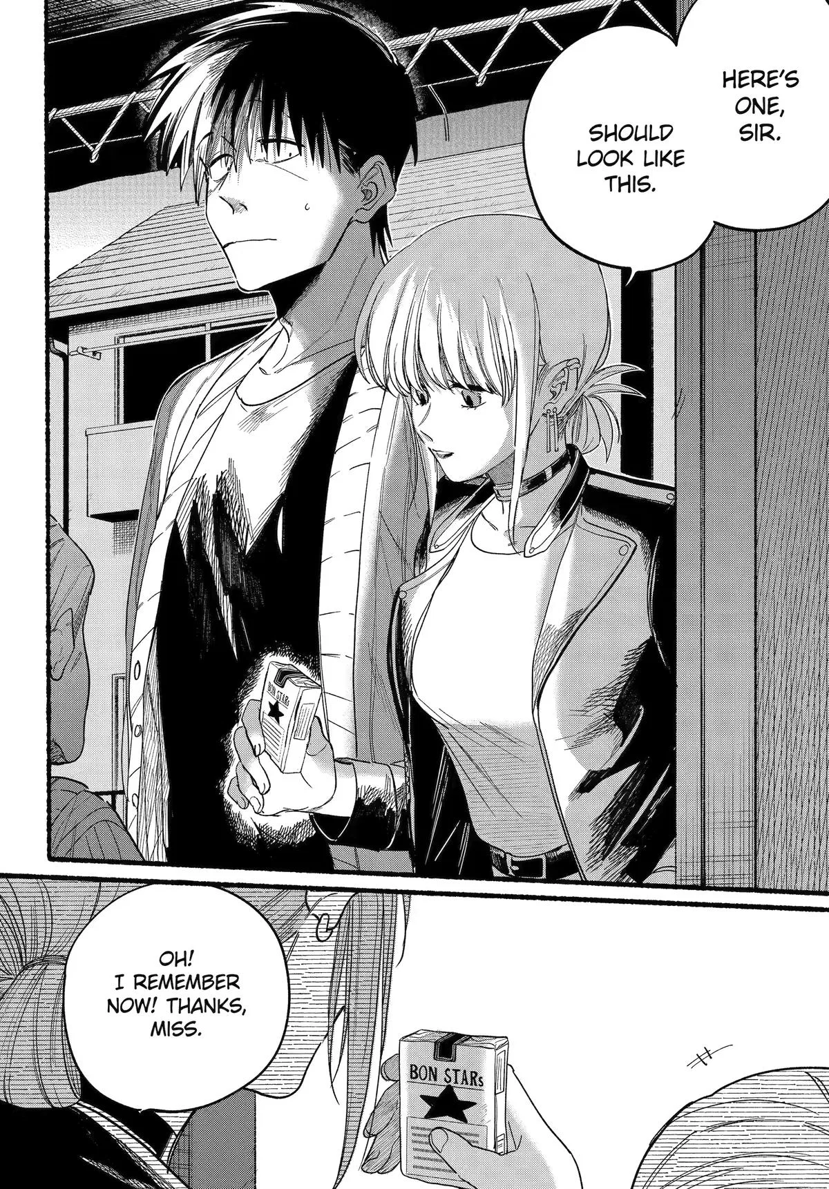 Anime – Smoking Behind the Supermarket with You Chapter 32 – Page 23