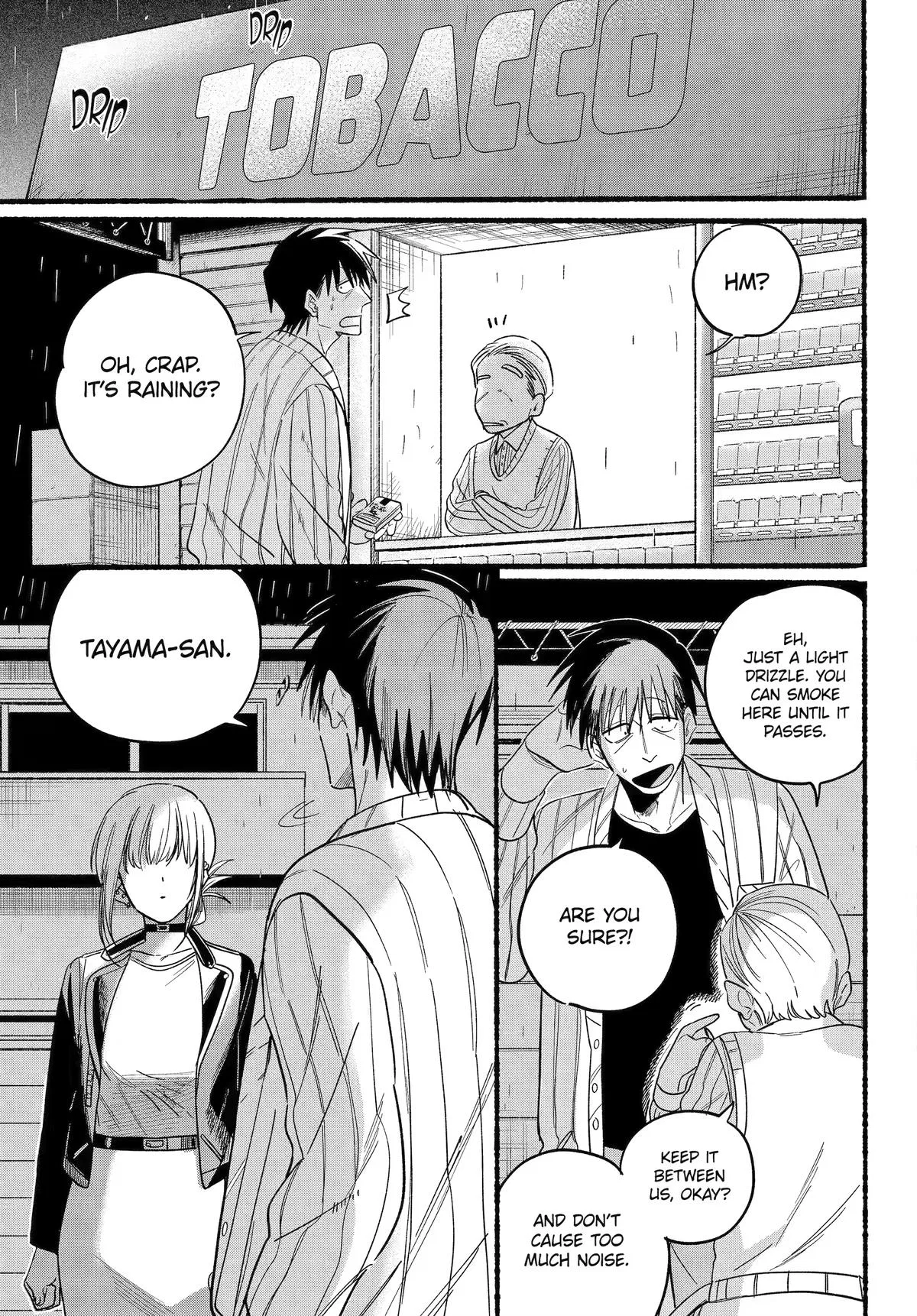 Anime – Smoking Behind the Supermarket with You Chapter 32 – Page 32