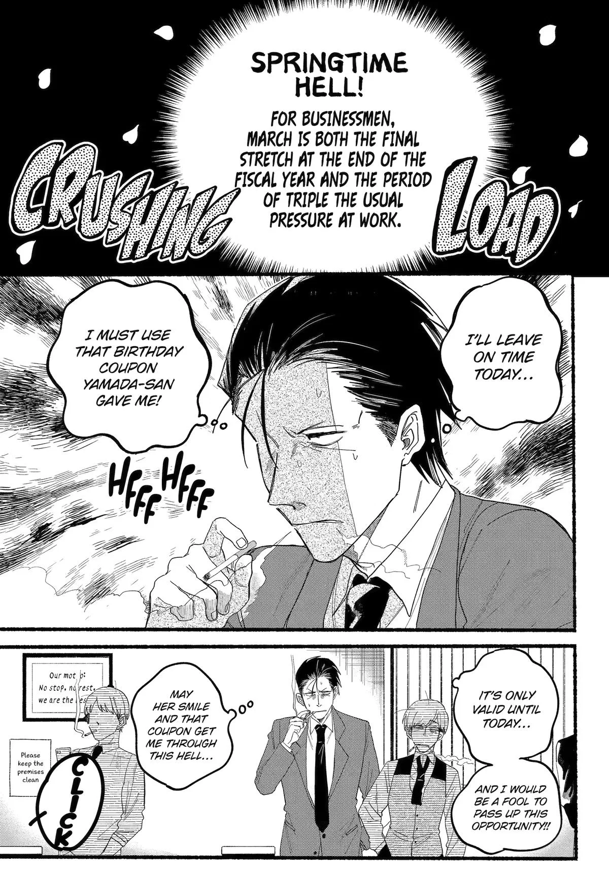 Anime – Smoking Behind the Supermarket with You Chapter 30 – Page 4