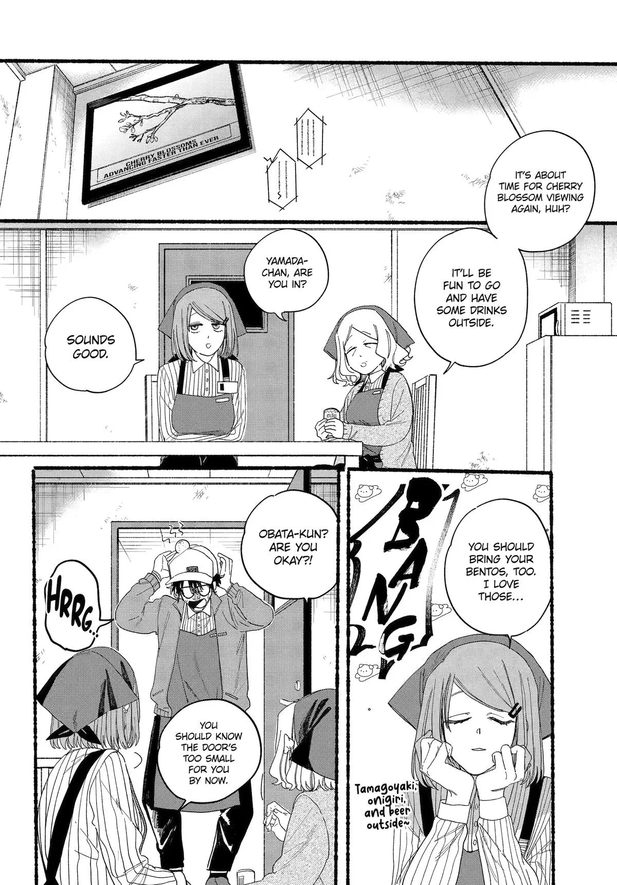 Anime – Smoking Behind the Supermarket with You Chapter 30 – Page 9