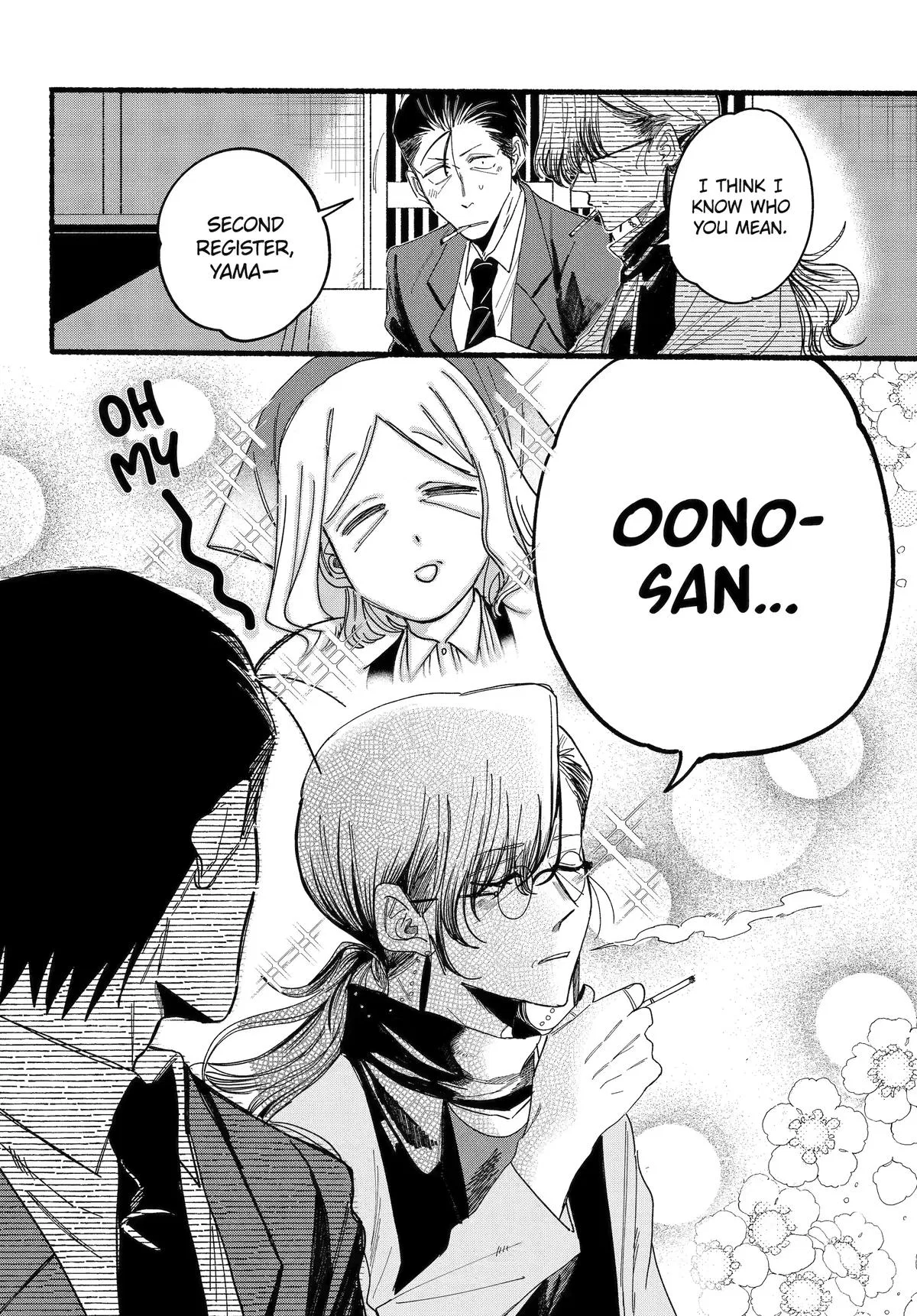 Anime – Smoking Behind the Supermarket with You Chapter 30 – Page 17