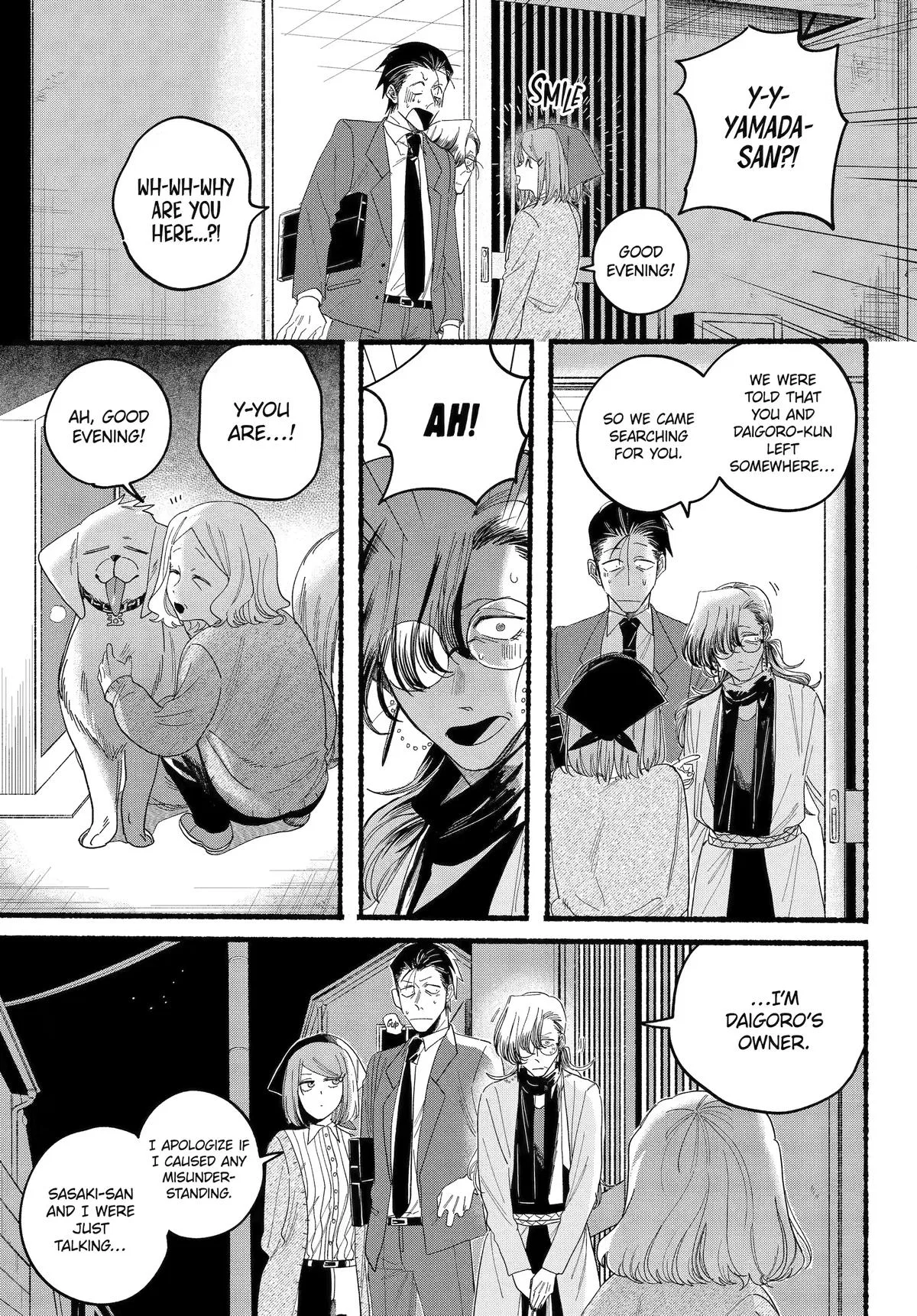Anime – Smoking Behind the Supermarket with You Chapter 30 – Page 24