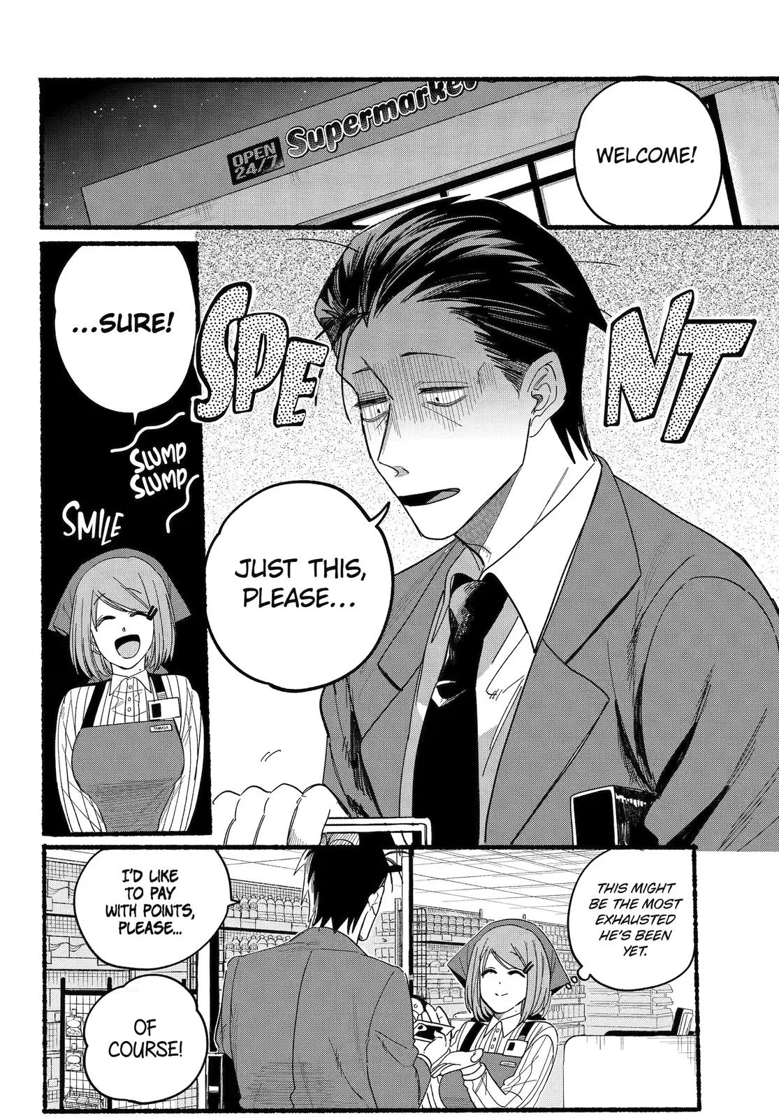 Anime – Smoking Behind the Supermarket with You Chapter 29 – Page 7