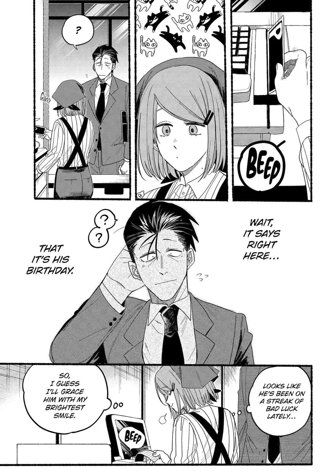 Anime – Smoking Behind the Supermarket with You Chapter 29 – Page 8