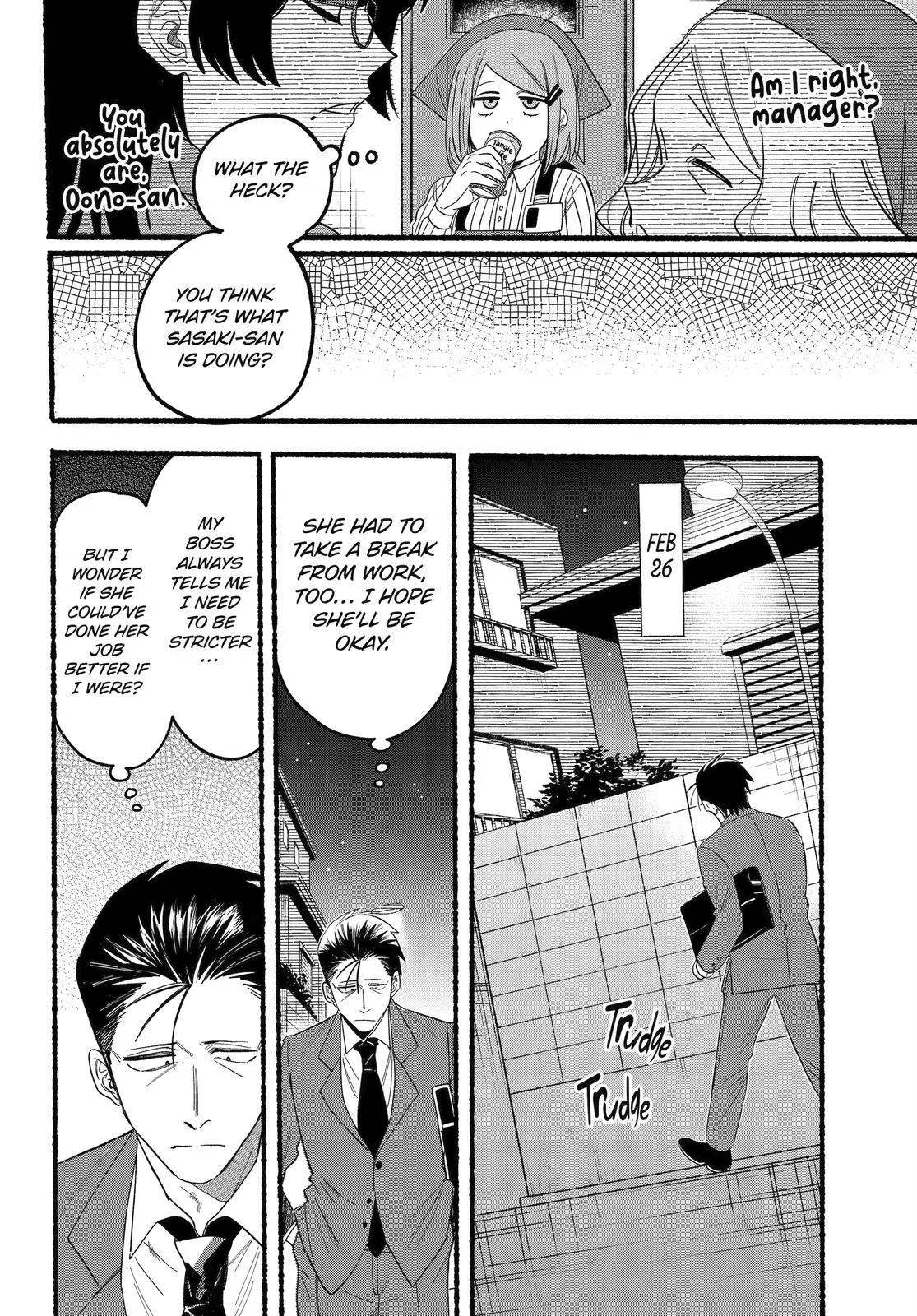 Anime – Smoking Behind the Supermarket with You Chapter 29 – Page 13
