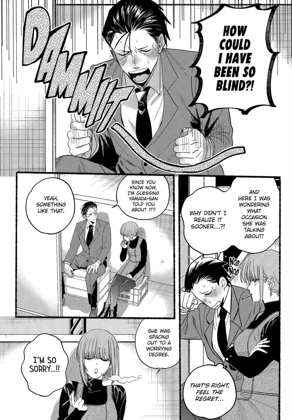 Anime – Smoking Behind the Supermarket with You Chapter 29 – Page 17