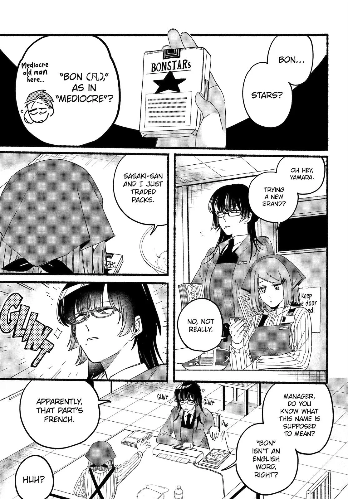 Anime – Smoking Behind the Supermarket with You Chapter 29 – Page 32