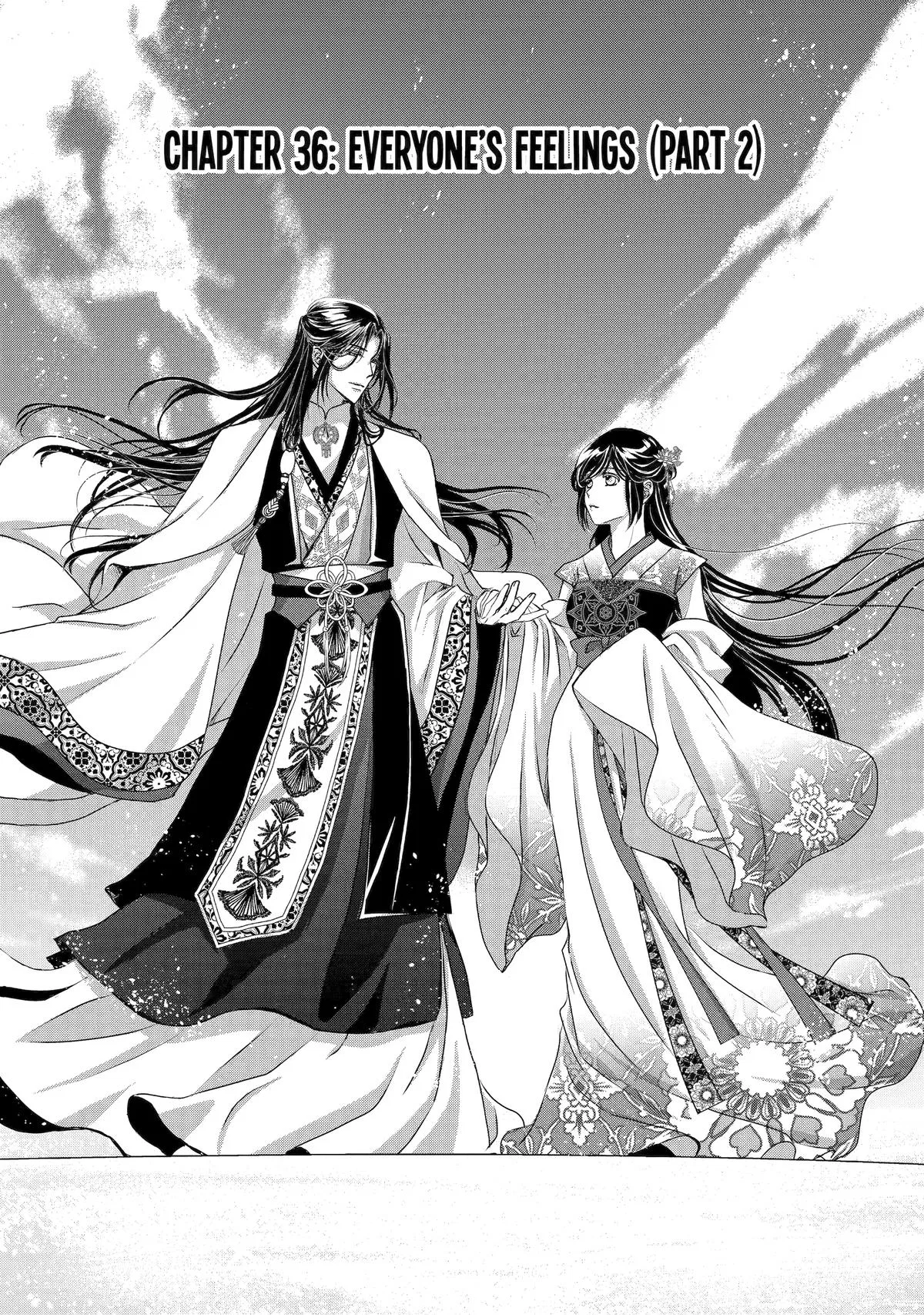 Koutei Heika no Osewagakari: Nyokan-gurashi ga Shiawasesugite Koukyuu kara Deraremasen Chapter 36 – Page 1
