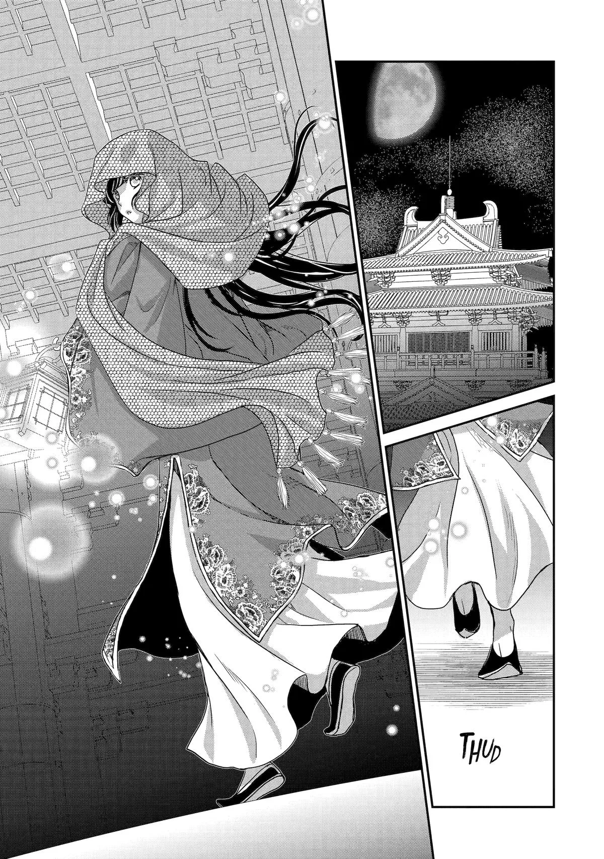 Koutei Heika no Osewagakari: Nyokan-gurashi ga Shiawasesugite Koukyuu kara Deraremasen Chapter 27 – Page 1
