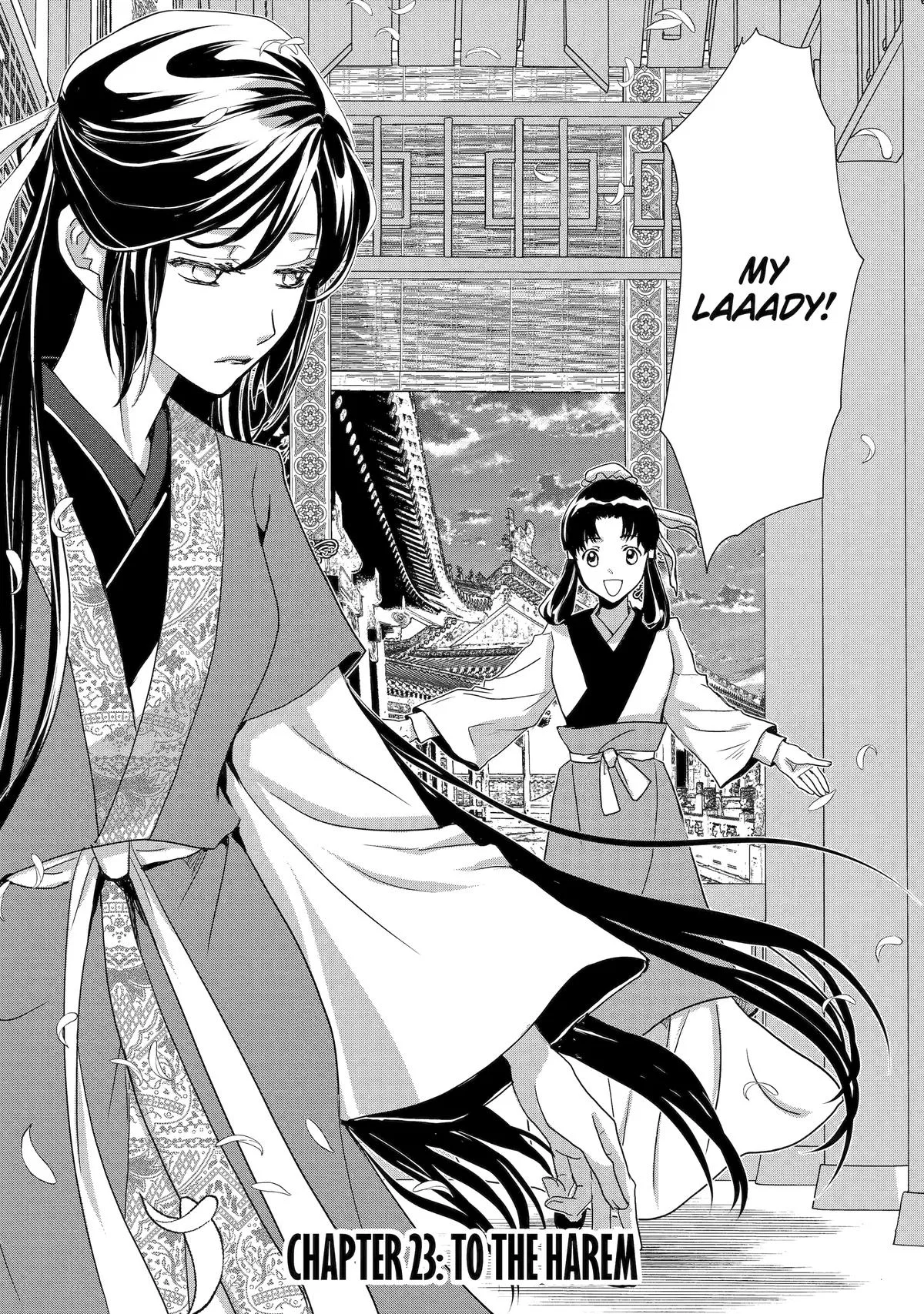 Koutei Heika no Osewagakari: Nyokan-gurashi ga Shiawasesugite Koukyuu kara Deraremasen Chapter 23 – Page 1