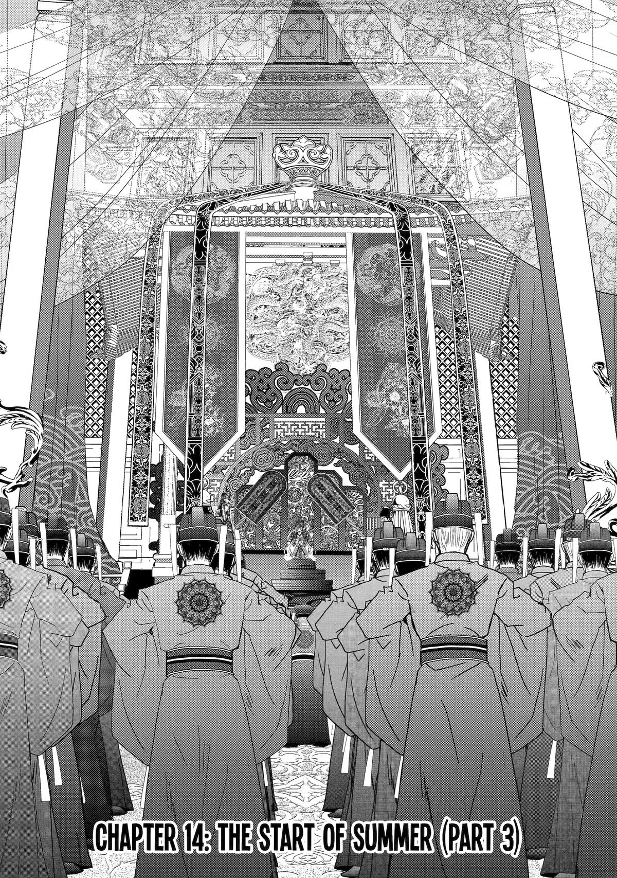 Koutei Heika no Osewagakari: Nyokan-gurashi ga Shiawasesugite Koukyuu kara Deraremasen Chapter 14 – Page 1