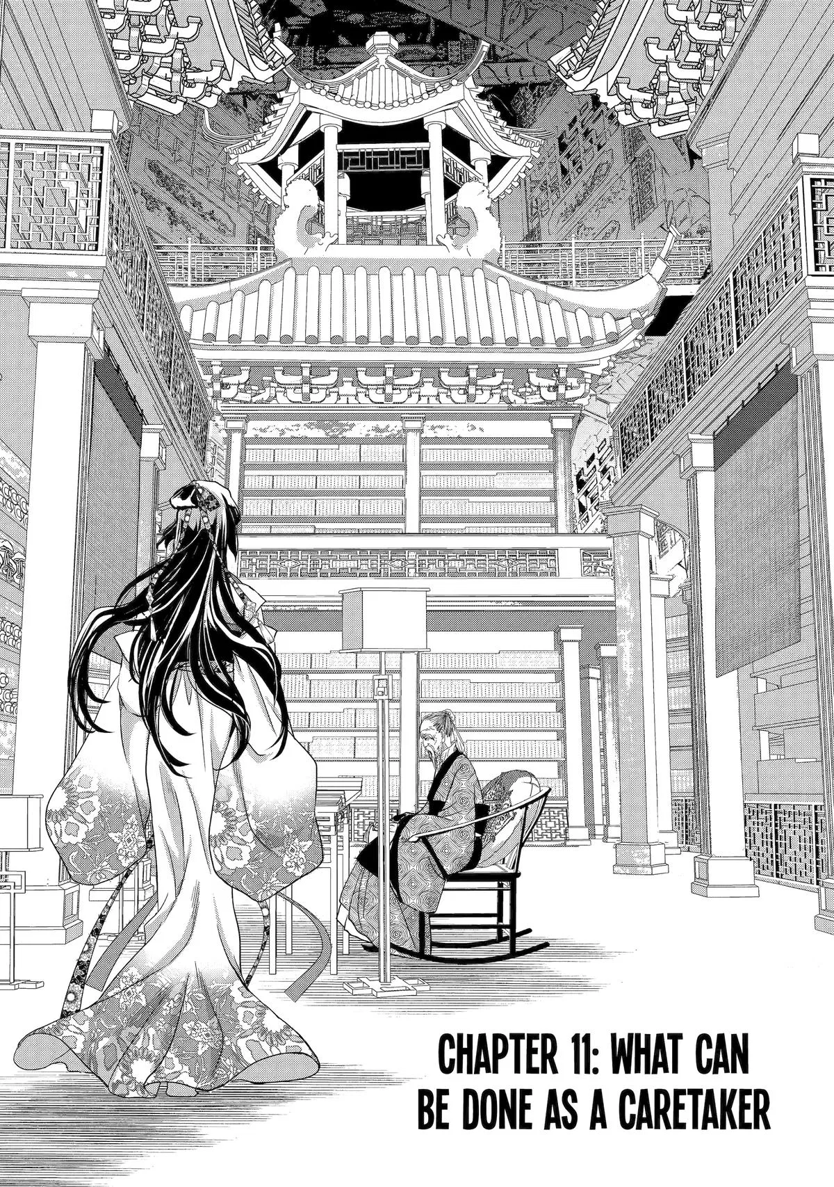 Koutei Heika no Osewagakari: Nyokan-gurashi ga Shiawasesugite Koukyuu kara Deraremasen Chapter 11 – Page 1