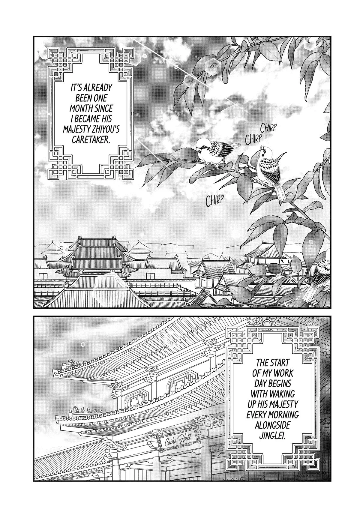 Koutei Heika no Osewagakari: Nyokan-gurashi ga Shiawasesugite Koukyuu kara Deraremasen Chapter 8 – Page 1